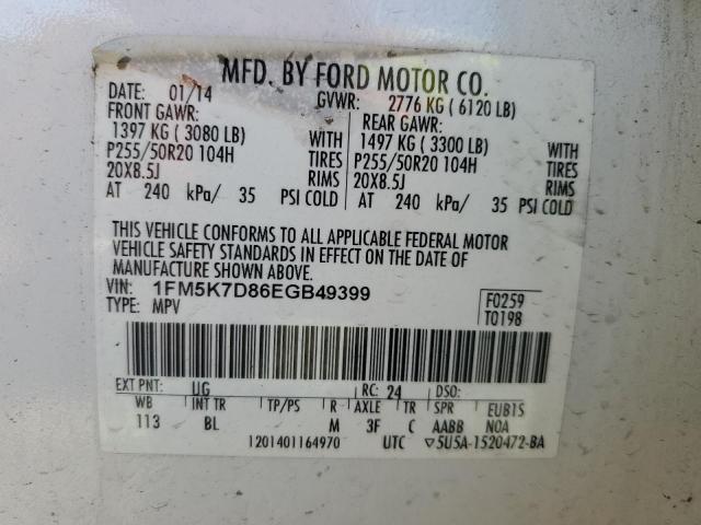 Photo 12 VIN: 1FM5K7D86EGB49399 - FORD EXPLORER 