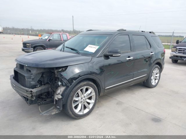 Photo 1 VIN: 1FM5K7D86EGB67692 - FORD EXPLORER 