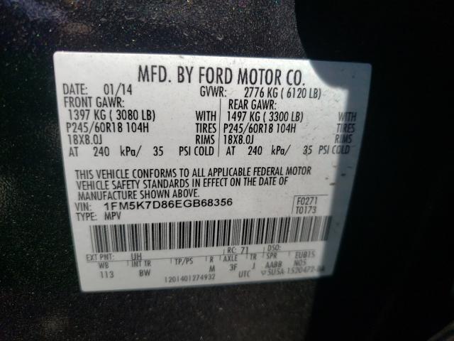 Photo 9 VIN: 1FM5K7D86EGB68356 - FORD EXPLORER X 