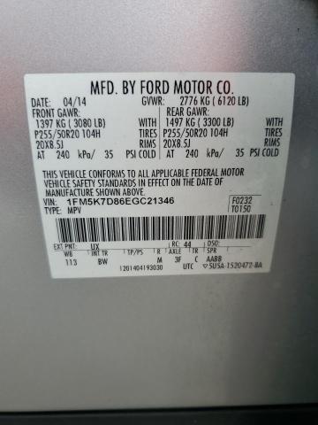 Photo 11 VIN: 1FM5K7D86EGC21346 - FORD EXPLORER 