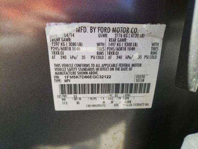 Photo 12 VIN: 1FM5K7D86EGC32122 - FORD EXPLORER X 