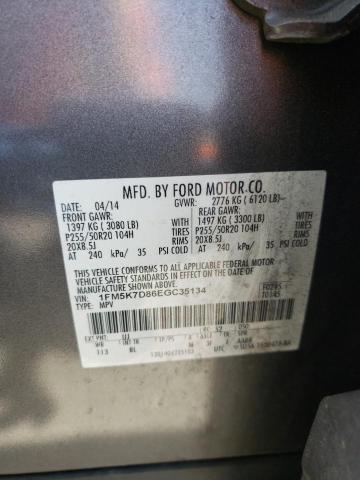 Photo 12 VIN: 1FM5K7D86EGC35134 - FORD EXPLORER 