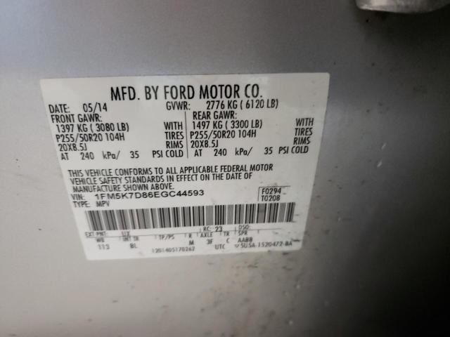 Photo 9 VIN: 1FM5K7D86EGC44593 - FORD EXPLORER X 