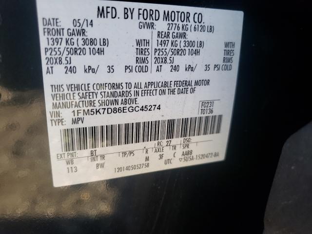 Photo 9 VIN: 1FM5K7D86EGC45274 - FORD EXPLO XL 