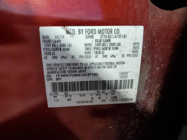 Photo 12 VIN: 1FM5K7D86EGC57182 - FORD EXPLORER X 