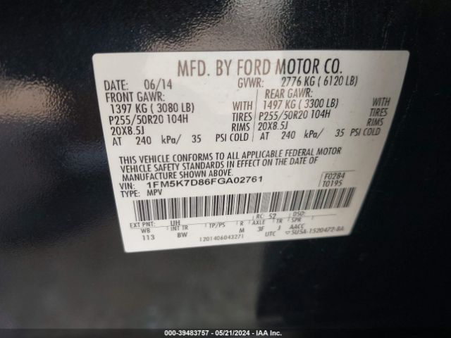 Photo 8 VIN: 1FM5K7D86FGA02761 - FORD EXPLORER 