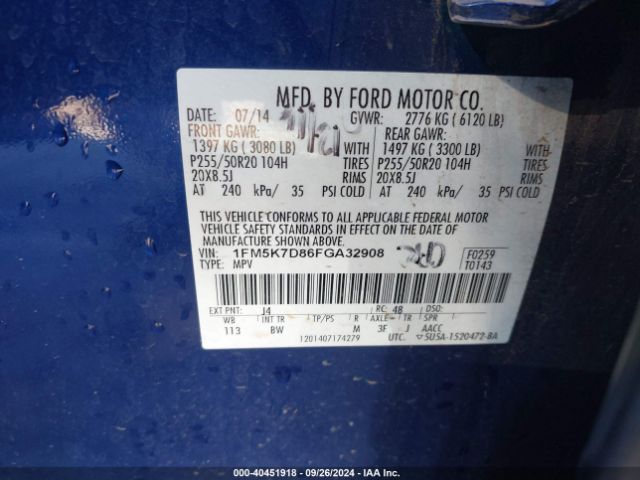 Photo 8 VIN: 1FM5K7D86FGA32908 - FORD EXPLORER 