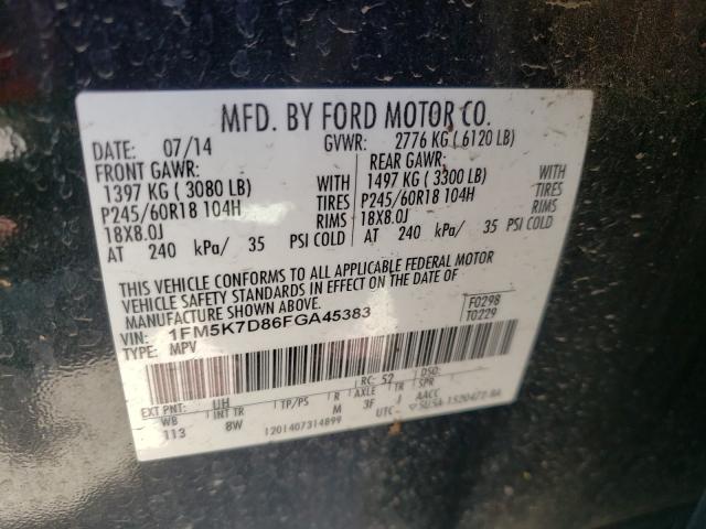 Photo 9 VIN: 1FM5K7D86FGA45383 - FORD EXPLORER 