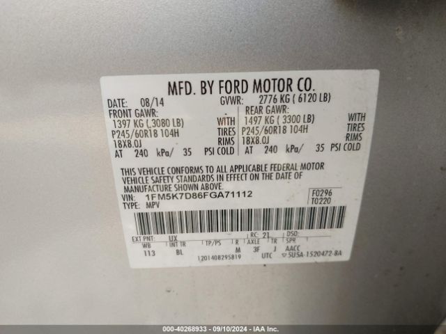 Photo 8 VIN: 1FM5K7D86FGA71112 - FORD EXPLORER 