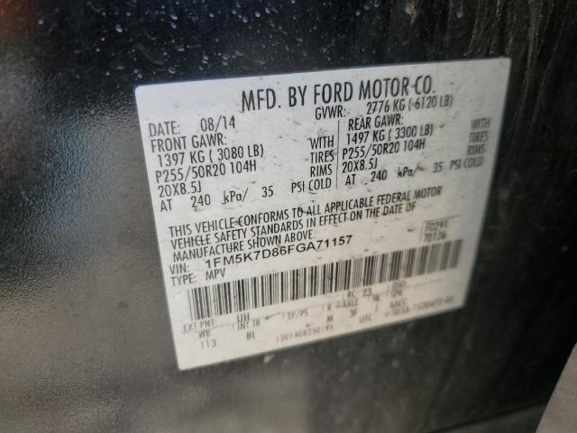 Photo 13 VIN: 1FM5K7D86FGA71157 - FORD EXPLORER X 