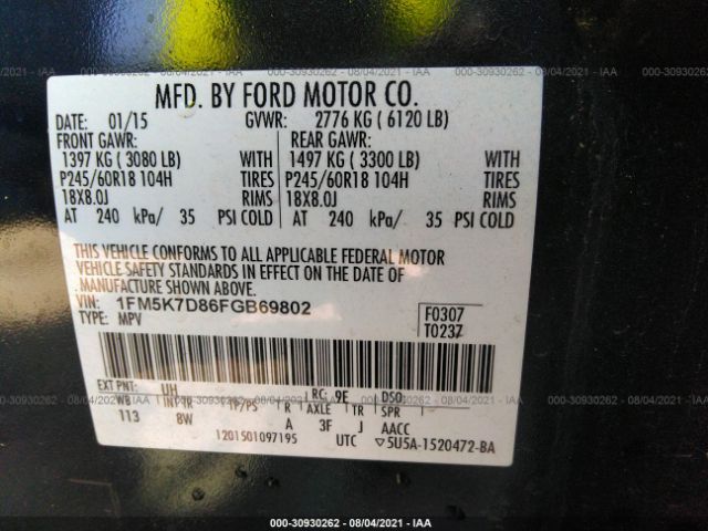 Photo 8 VIN: 1FM5K7D86FGB69802 - FORD EXPLORER 