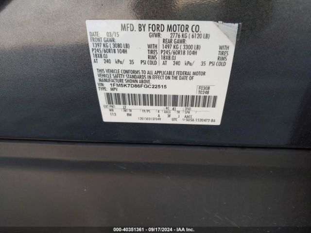 Photo 8 VIN: 1FM5K7D86FGC22515 - FORD EXPLORER 