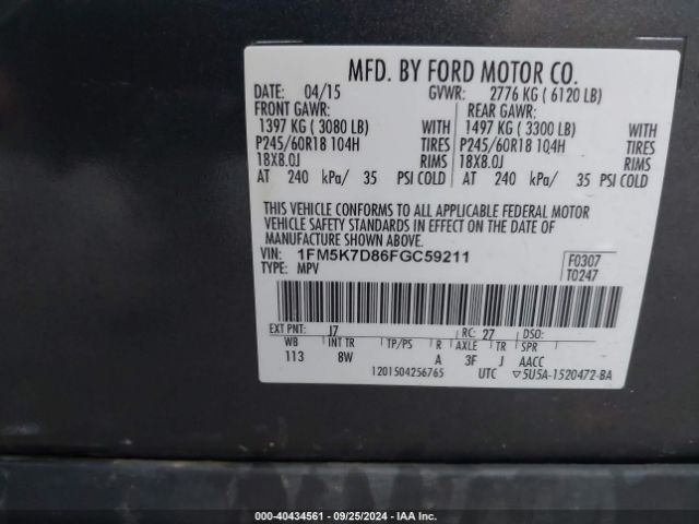 Photo 8 VIN: 1FM5K7D86FGC59211 - FORD EXPLORER 