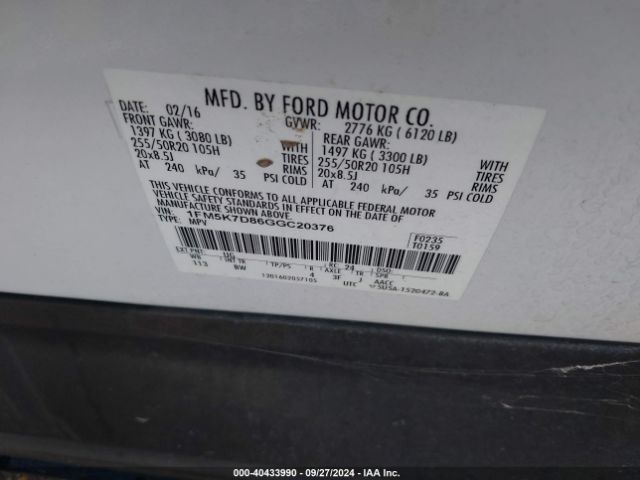 Photo 8 VIN: 1FM5K7D86GGC20376 - FORD EXPLORER 