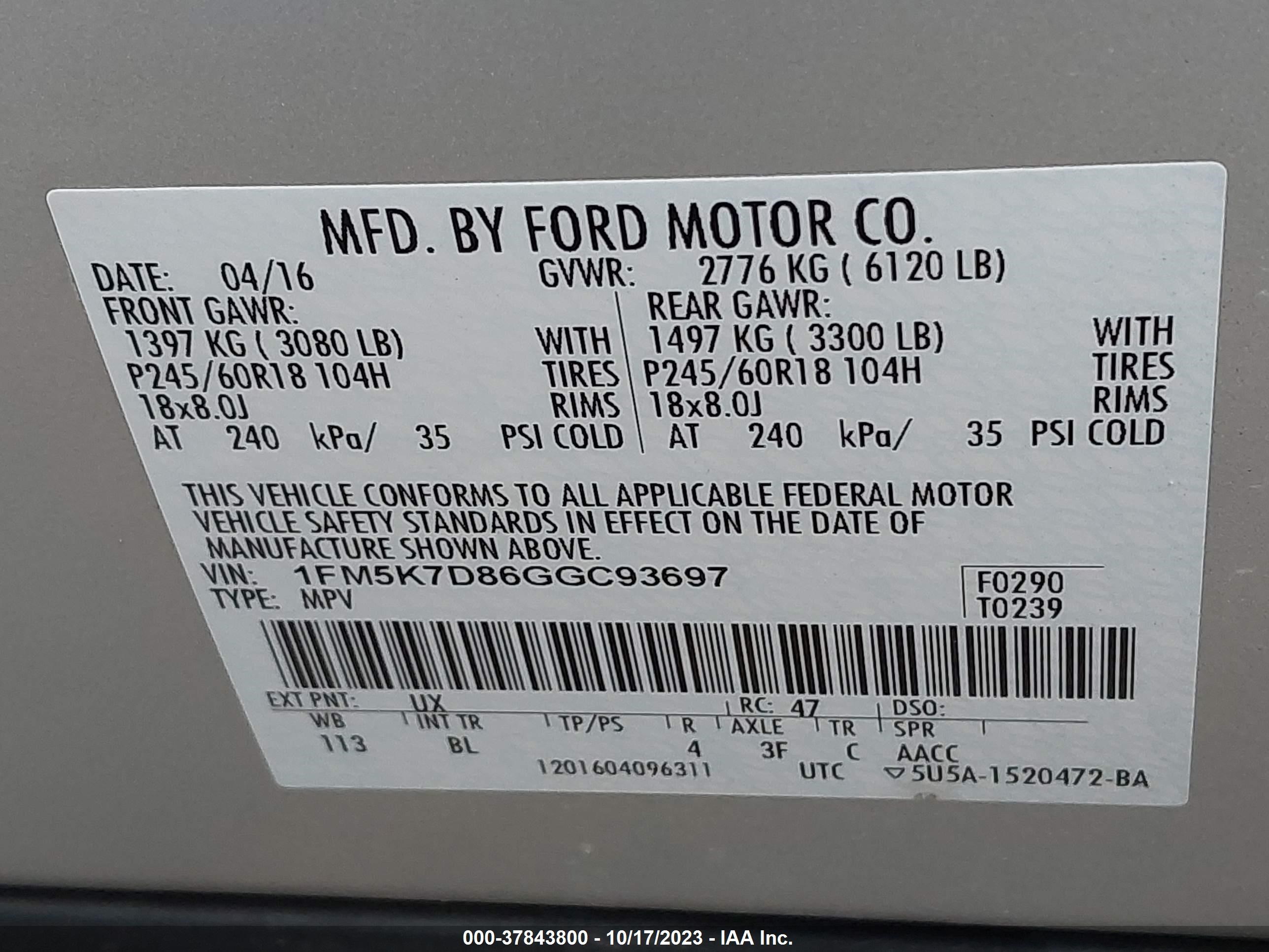 Photo 8 VIN: 1FM5K7D86GGC93697 - FORD EXPLORER 