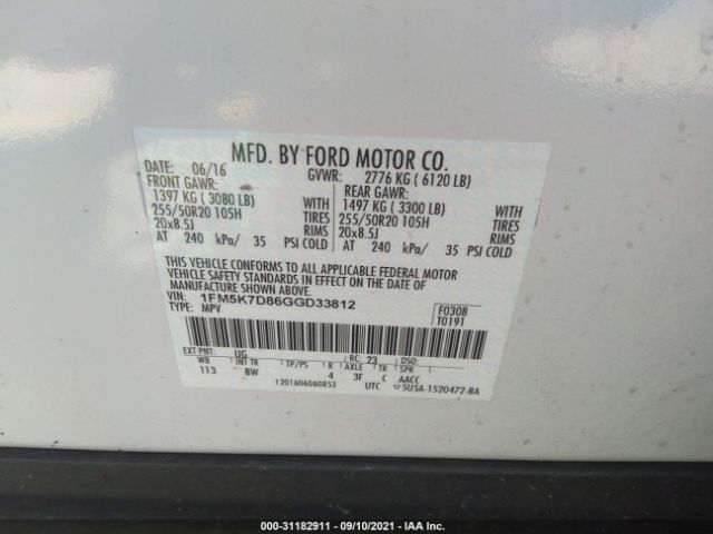 Photo 8 VIN: 1FM5K7D86GGD33812 - FORD EXPLORER 