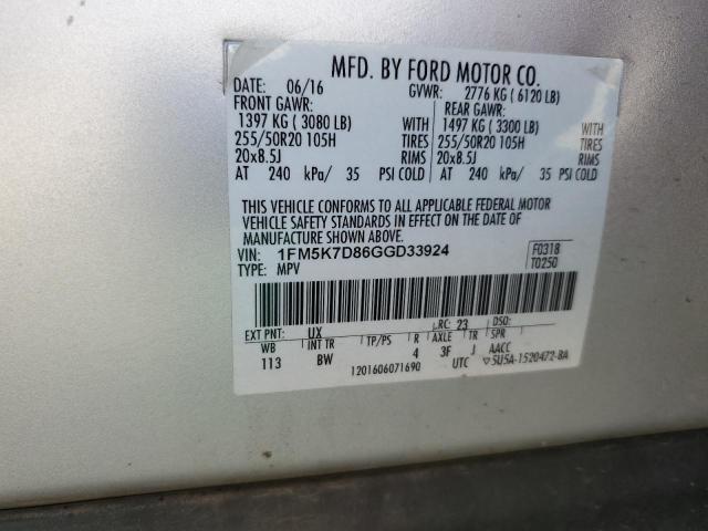 Photo 12 VIN: 1FM5K7D86GGD33924 - FORD EXPLORER X 