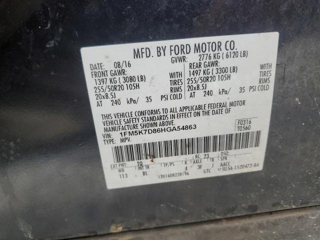 Photo 12 VIN: 1FM5K7D86HGA54863 - FORD EXPLORER X 