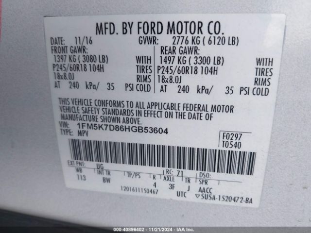 Photo 8 VIN: 1FM5K7D86HGB53604 - FORD EXPLORER 