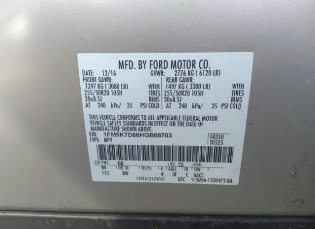 Photo 8 VIN: 1FM5K7D86HGB68703 - FORD EXPLORER 