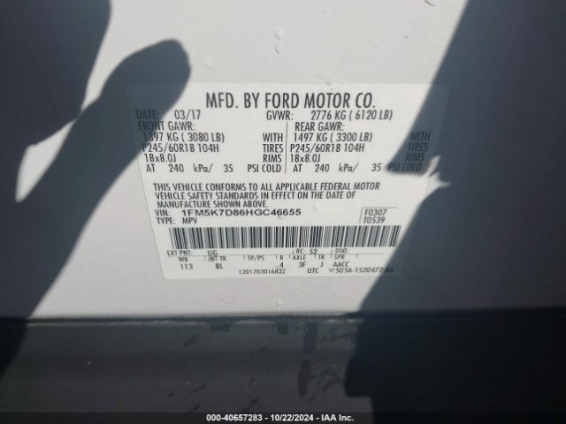 Photo 8 VIN: 1FM5K7D86HGC46655 - FORD EXPLORER 