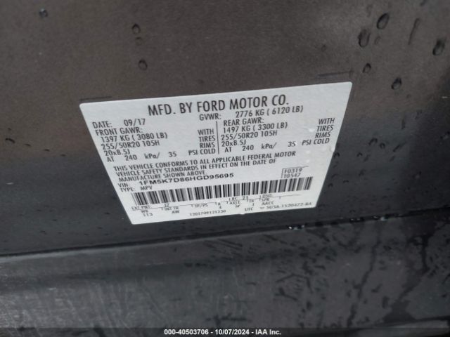 Photo 8 VIN: 1FM5K7D86HGD95695 - FORD EXPLORER 