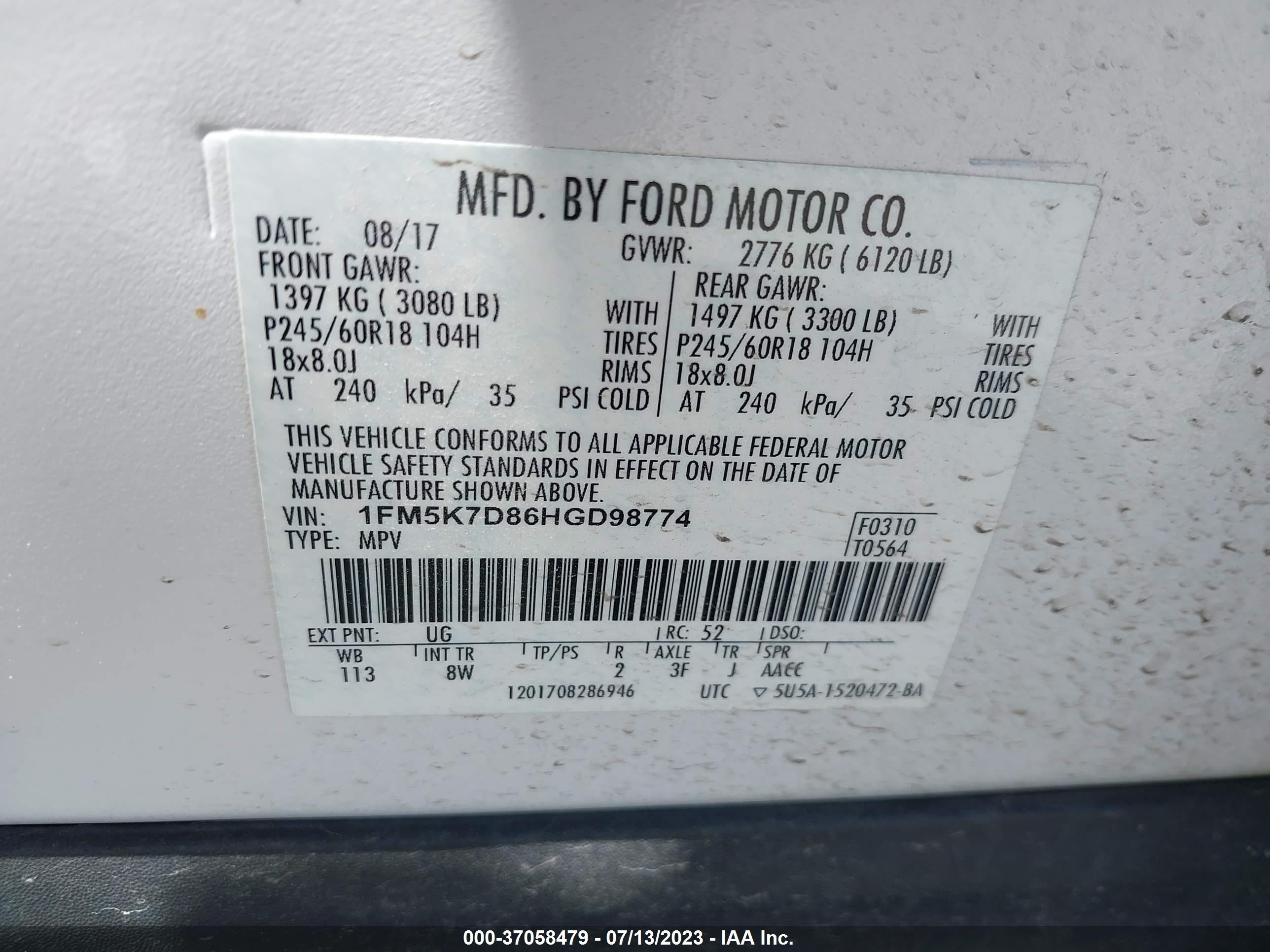 Photo 8 VIN: 1FM5K7D86HGD98774 - FORD EXPLORER 