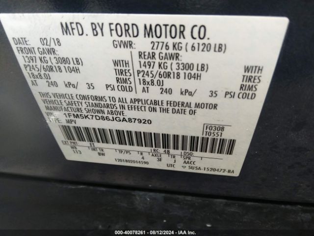 Photo 8 VIN: 1FM5K7D86JGA87920 - FORD EXPLORER 