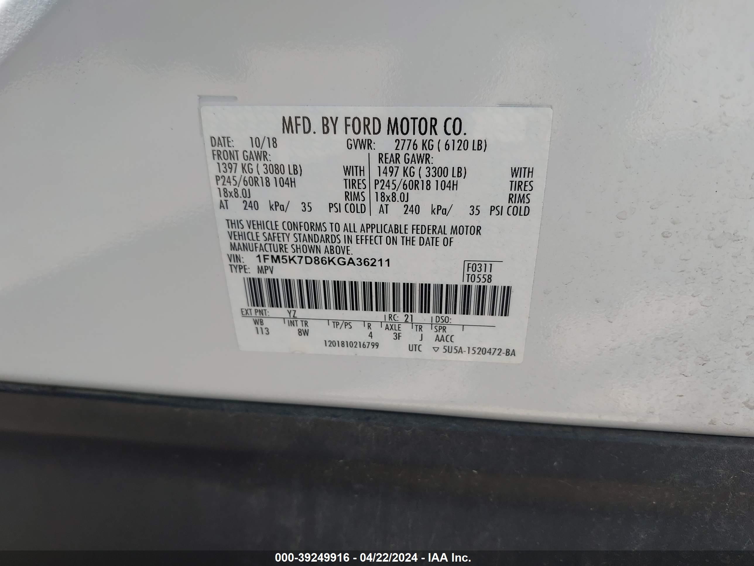 Photo 8 VIN: 1FM5K7D86KGA36211 - FORD EXPLORER 