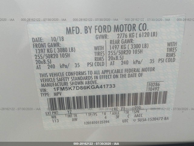 Photo 8 VIN: 1FM5K7D86KGA41733 - FORD EXPLORER 