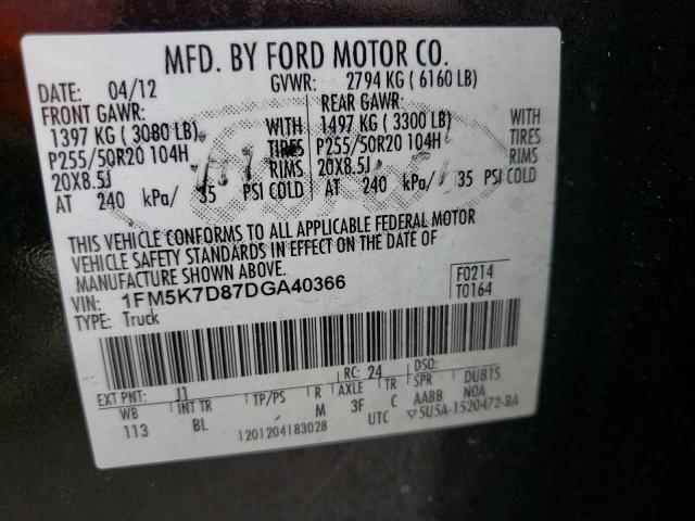 Photo 12 VIN: 1FM5K7D87DGA40366 - FORD EXPLORER X 