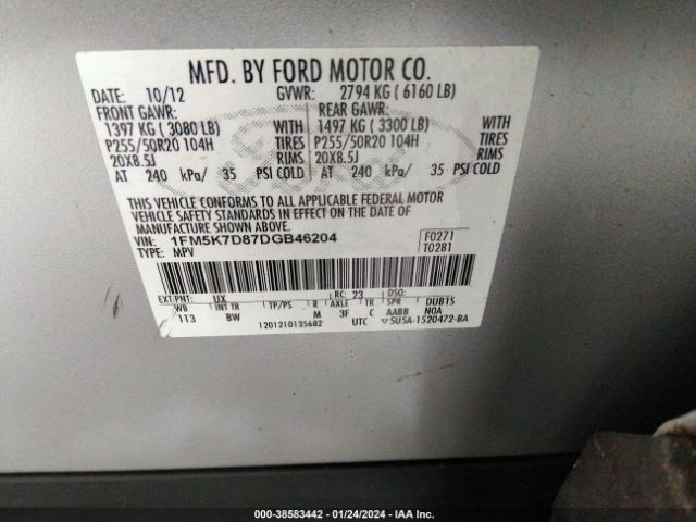 Photo 8 VIN: 1FM5K7D87DGB46204 - FORD EXPLORER 