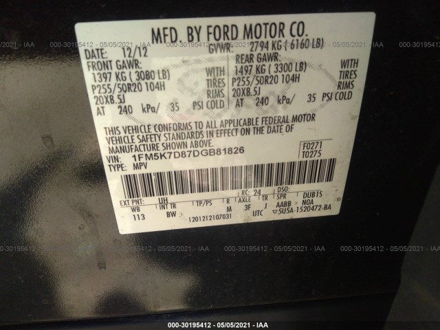 Photo 8 VIN: 1FM5K7D87DGB81826 - FORD EXPLORER 