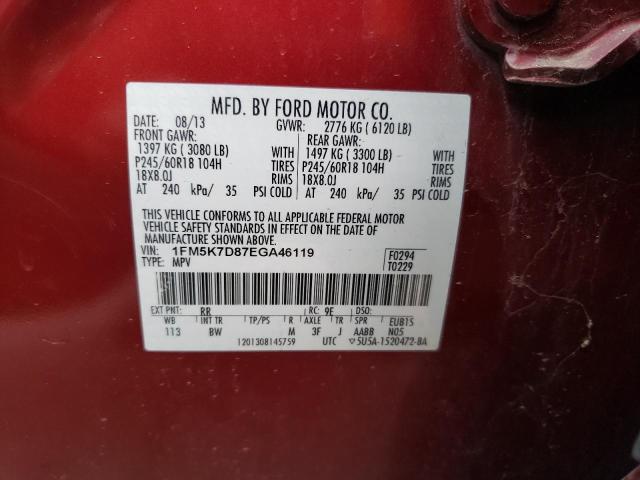 Photo 11 VIN: 1FM5K7D87EGA46119 - FORD EXPLORER 