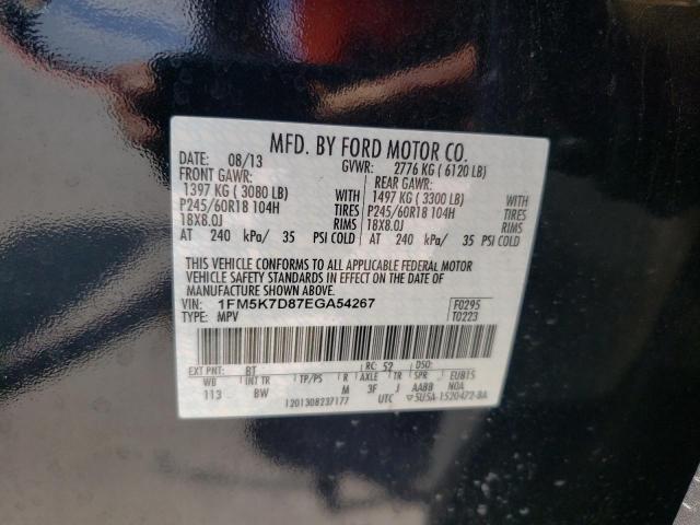 Photo 13 VIN: 1FM5K7D87EGA54267 - FORD EXPLORER 