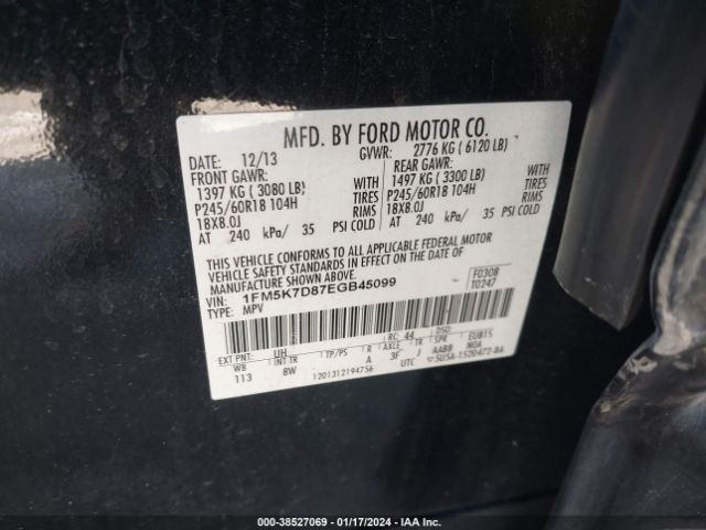 Photo 8 VIN: 1FM5K7D87EGB45099 - FORD EXPLORER 