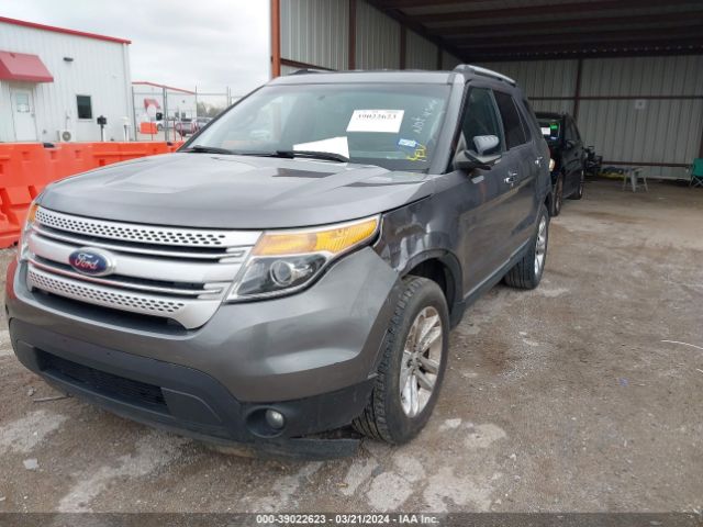 Photo 5 VIN: 1FM5K7D87EGB99714 - FORD EXPLORER 