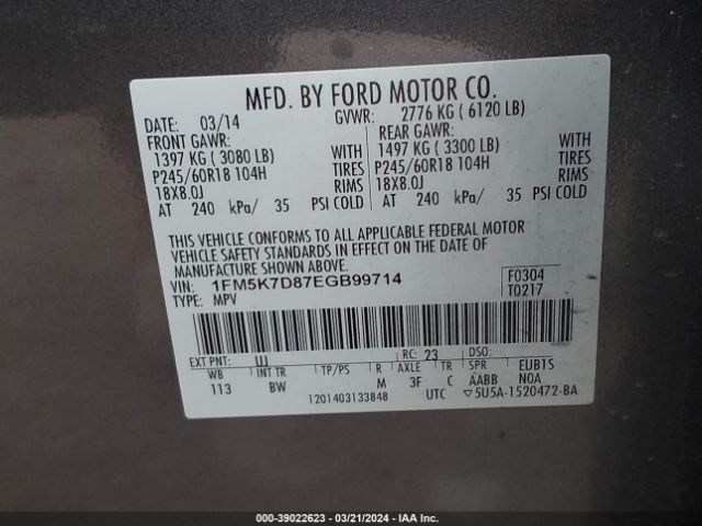 Photo 8 VIN: 1FM5K7D87EGB99714 - FORD EXPLORER 