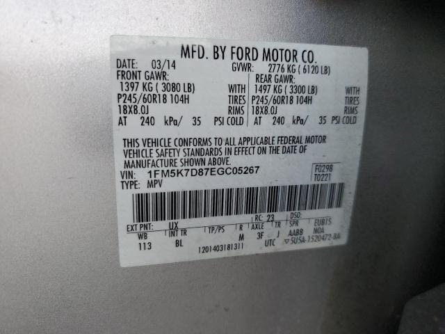 Photo 12 VIN: 1FM5K7D87EGC05267 - FORD EXPLORER X 