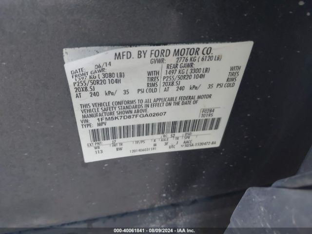 Photo 8 VIN: 1FM5K7D87FGA02607 - FORD EXPLORER 