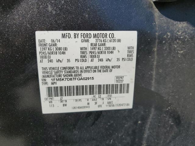 Photo 13 VIN: 1FM5K7D87FGA02915 - FORD EXPLORER 