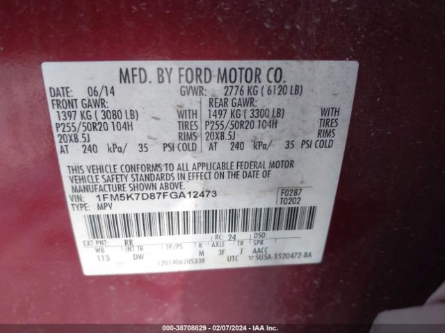 Photo 8 VIN: 1FM5K7D87FGA12473 - FORD EXPLORER 