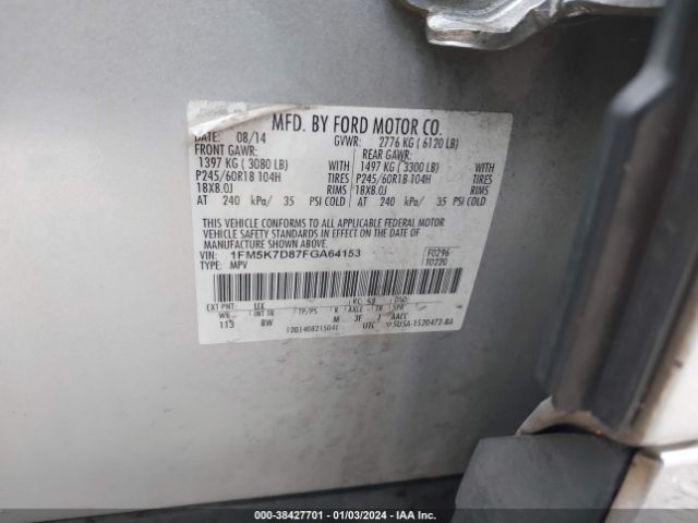 Photo 8 VIN: 1FM5K7D87FGA64153 - FORD EXPLORER 