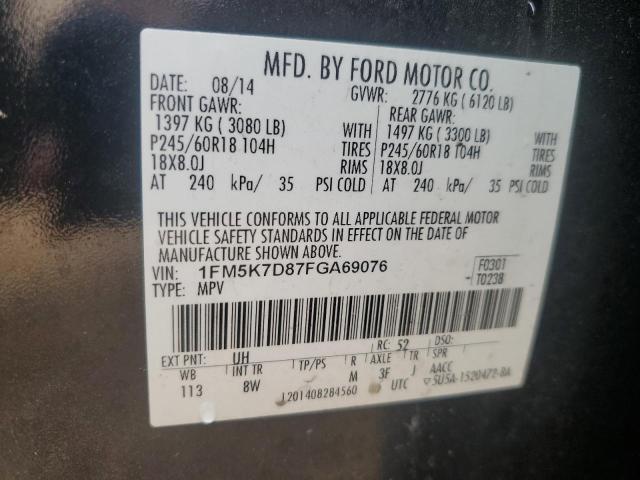 Photo 11 VIN: 1FM5K7D87FGA69076 - FORD EXPLORER X 