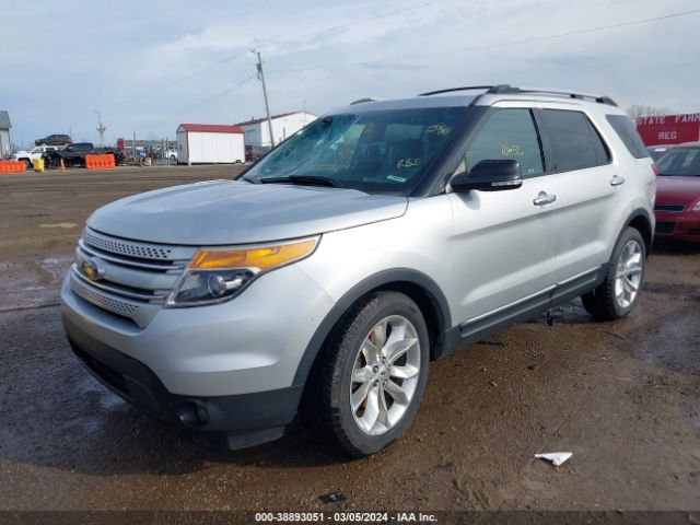 Photo 1 VIN: 1FM5K7D87FGB09351 - FORD EXPLORER 