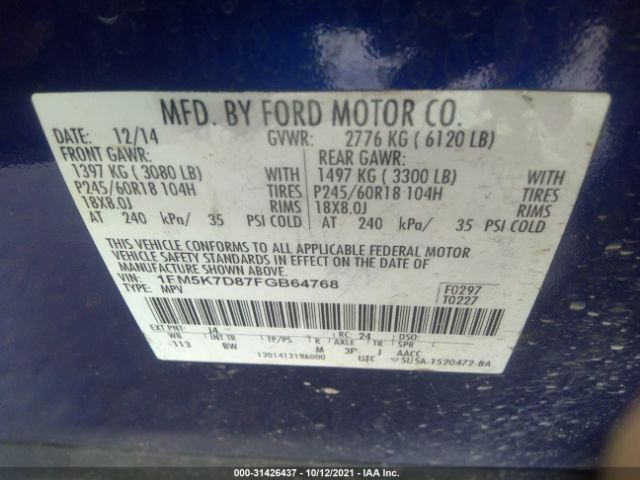 Photo 8 VIN: 1FM5K7D87FGB64768 - FORD EXPLORER 