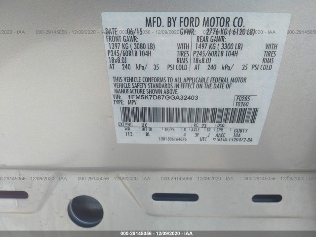 Photo 8 VIN: 1FM5K7D87GGA32403 - FORD EXPLORER 