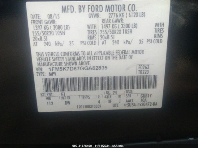 Photo 8 VIN: 1FM5K7D87GGA82895 - FORD EXPLORER 