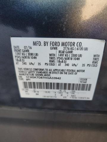 Photo 12 VIN: 1FM5K7D87HGA33942 - FORD EXPLORER X 