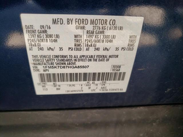 Photo 12 VIN: 1FM5K7D87HGA85507 - FORD EXPLORER 